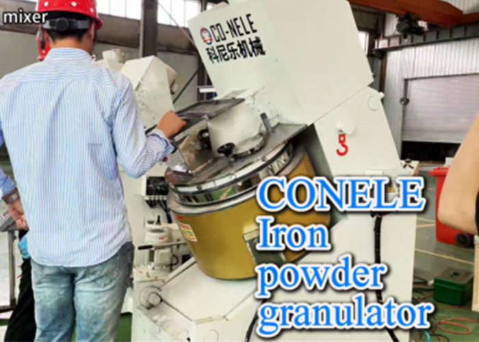 A New Choice for Iron Powder Granulation: Why Granulating Mixer Is Gaining Popularity